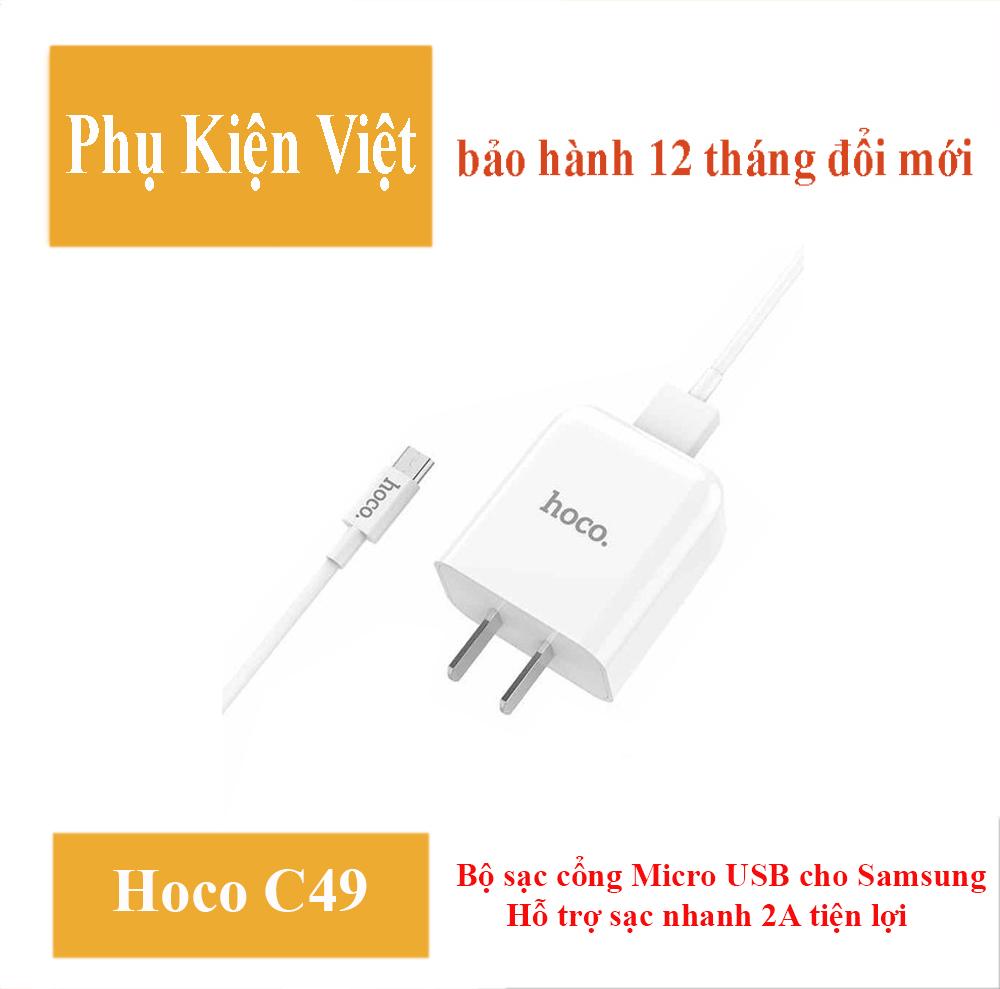 [HCM]Bộ sạc Hoco C49 cổng Micro USB cho Samsung 2A