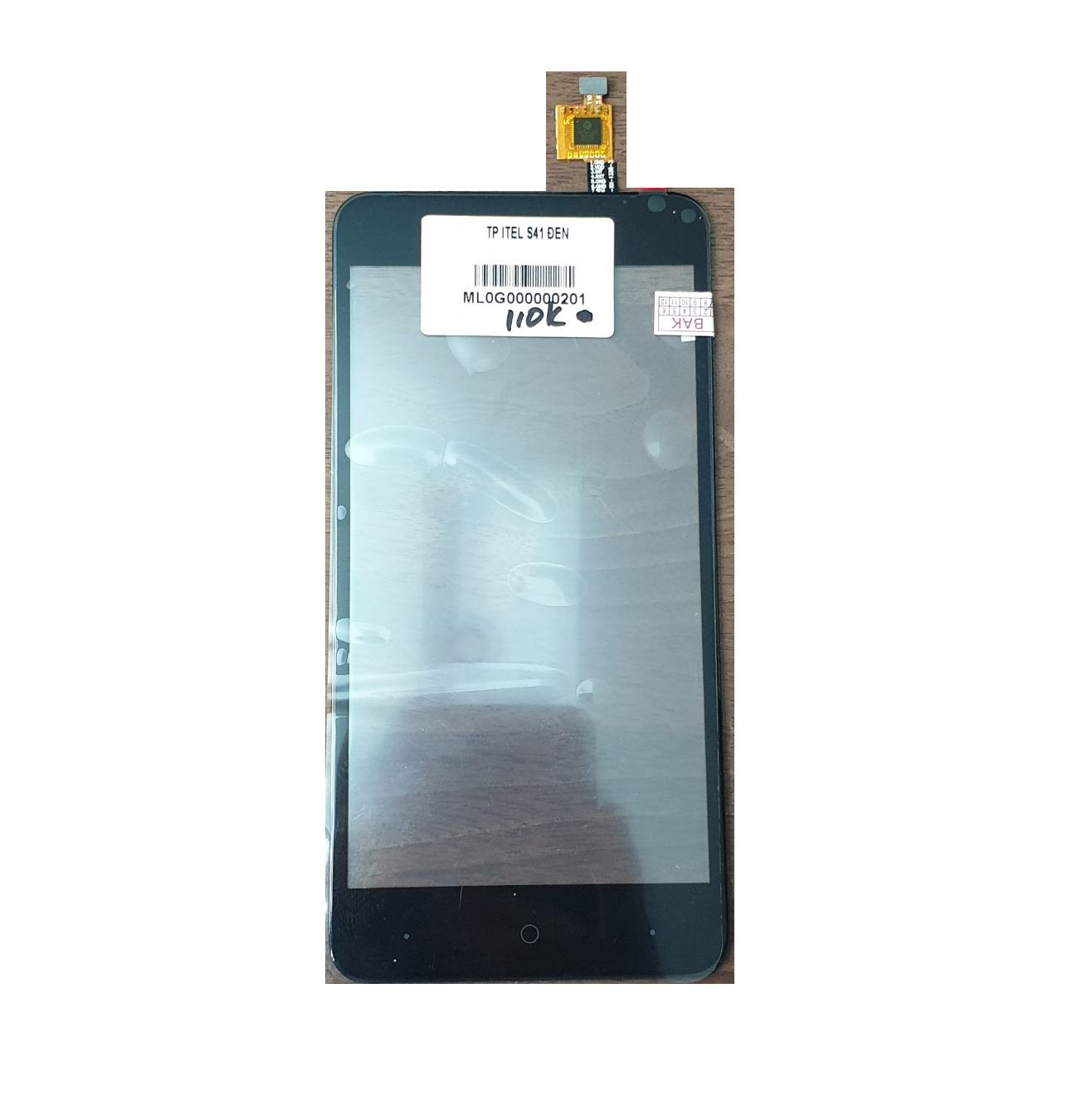 Cảm ứng itel s41
