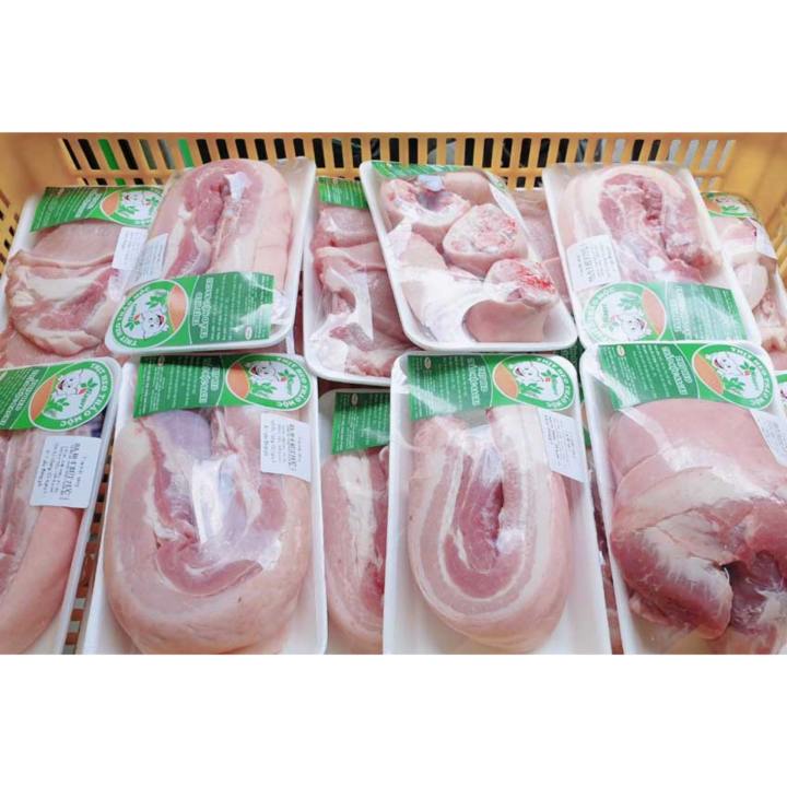 Thịt vai heo Thảo mộc 500gr - [Giao Ngay Tại HCM]
