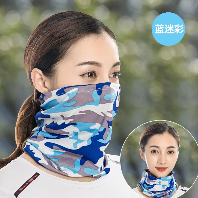 KHĂN ỐNG ĐA NĂNG LỤA SỮA THỜI TRANG CHỐNG NẮNG UNISEX