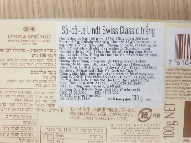 Swiss classic Swiss white chocolate (100g) -Lindt