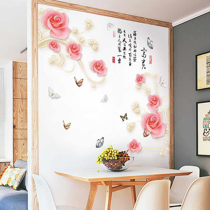 Decal dán tường hoa hồng 3D 02 SK2027AB