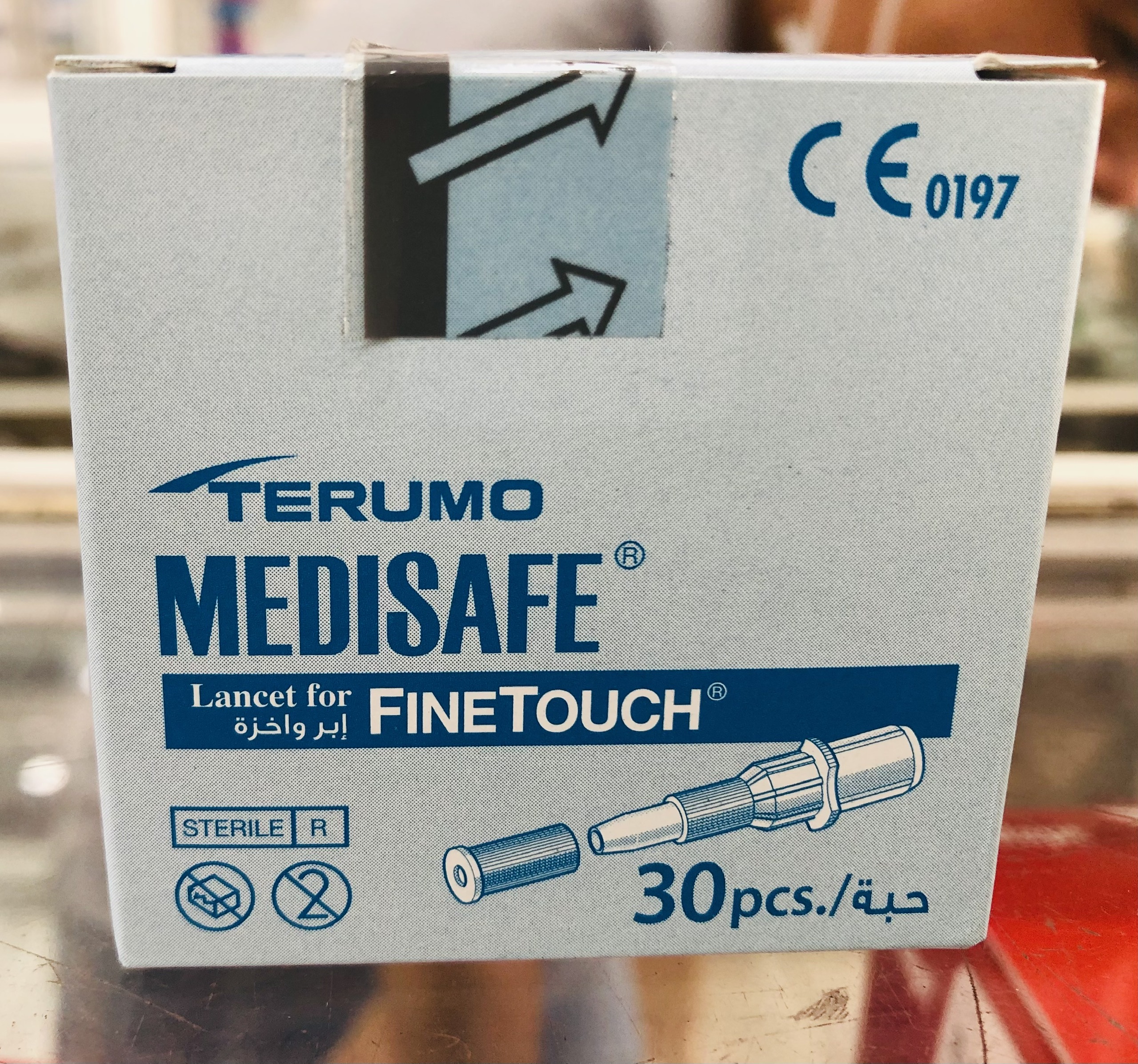 Kim chích máu TERUMO MEDISAFE FIT