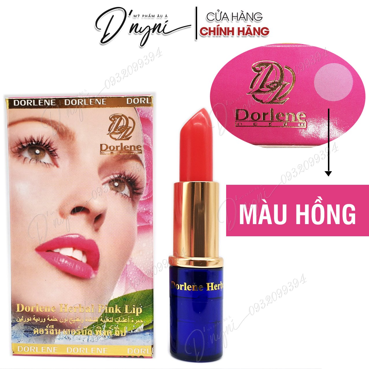 Lip Balm pink lips Dorlene herbal pink lip 7.8g Thailand