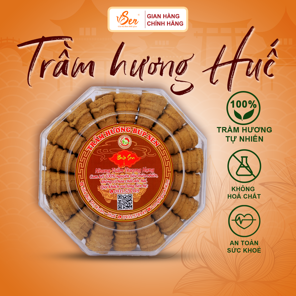 Nụ Trầm Hương Thượng Hạng - Nụ Trầm Sạch [Trầm Hương Búp Sen]