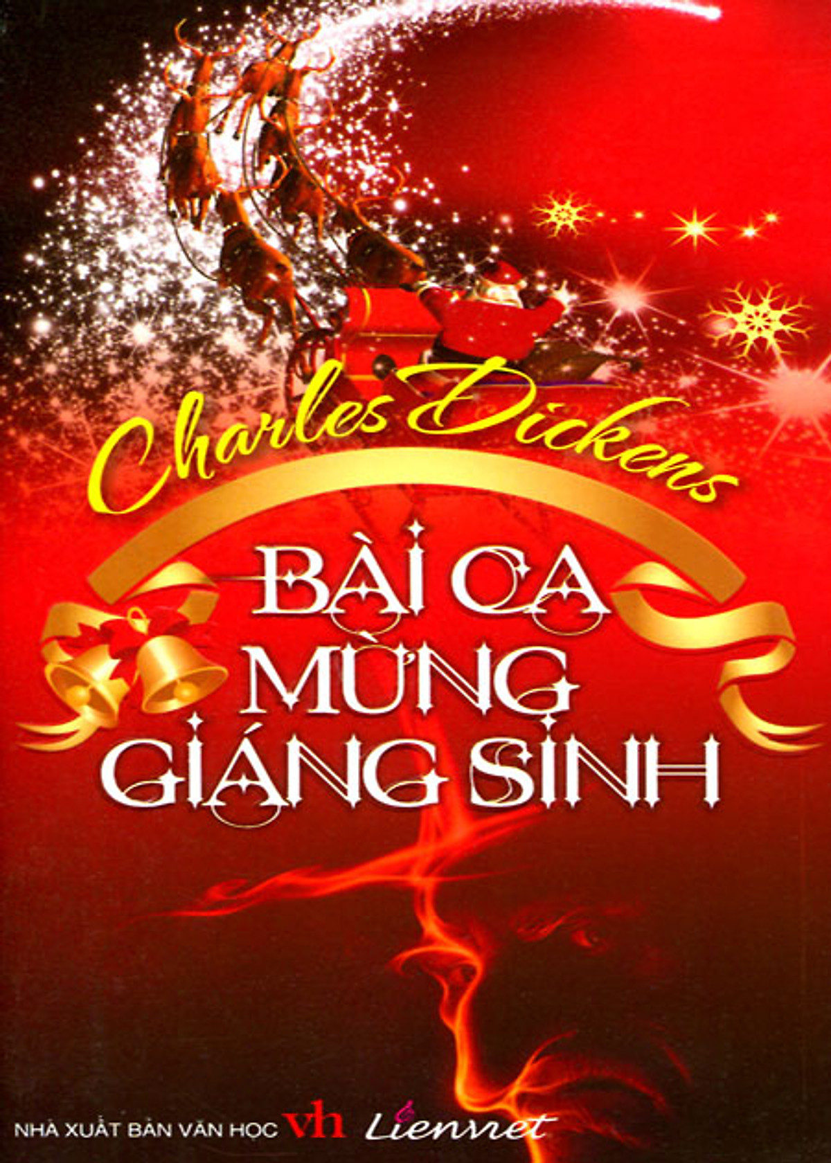 Bài ca mừng giáng sinh