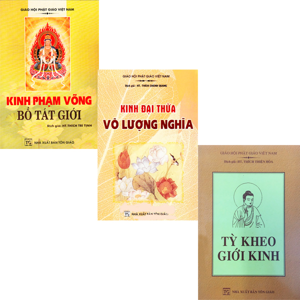 Sách - bộ kinh tụng - đại thừa vô lượng nghĩa + kinh phạm võng bồ tát giới + tỳ kheo giới kinh