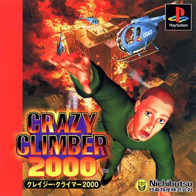 Đĩa game  Crazy Climber 2000 PS1