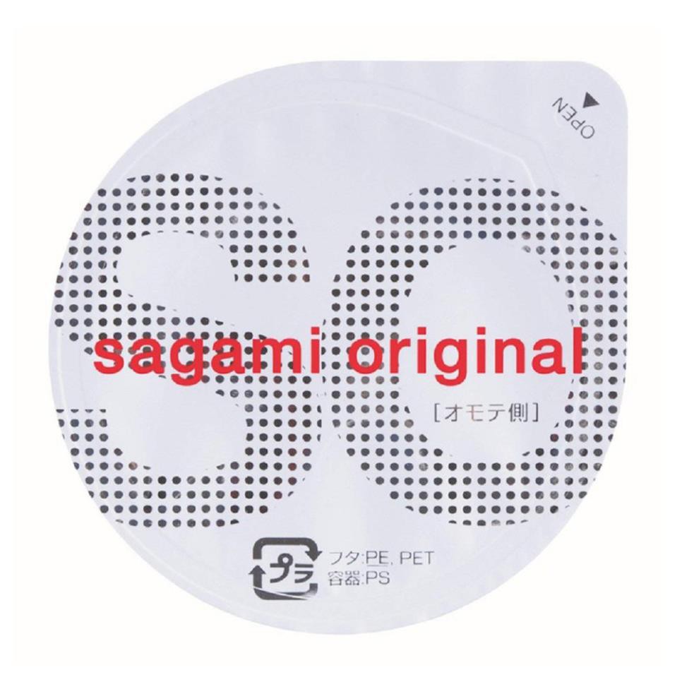 (Nội Địa Nhật - 5 chiếc ) Bao cao su Sagami Original 001 siêu mỏng