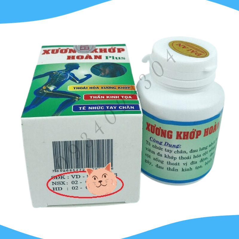 Chiropractic plus cargo-chiropractic support [intraocular DP]