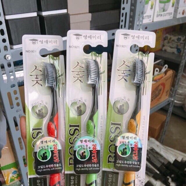Combo 4 cây Bàn chải đánh răng than tre Bossi Hàn Quốc - bcdr