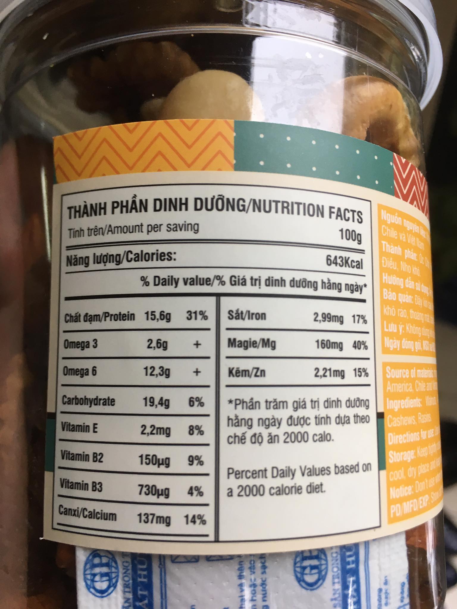 Hỗn hợp hạt HEALTHY MIX 240GR (óc chó, hạnh nhân, hạt điều, macca, nho khô hữu cơ)