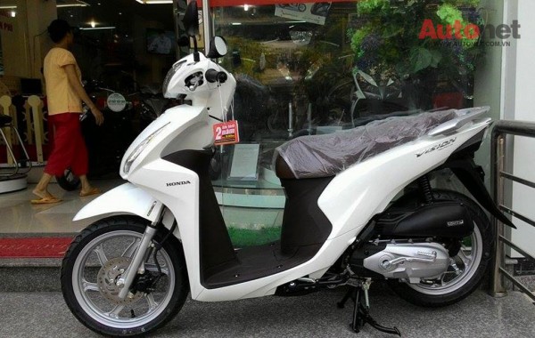 Sàn Gầm Vision 2014 - 2020 Chính Hãng Honda