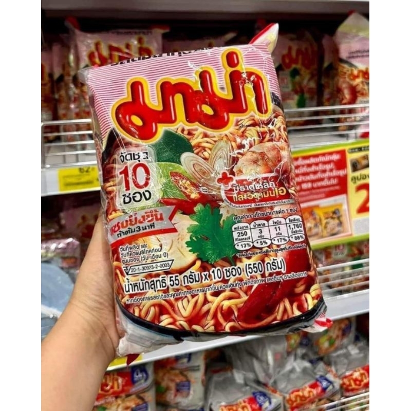 Mì tôm Mama chua cay Thái 85k/ 1 bịch (10 gói)