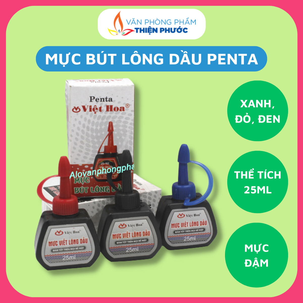 Mực lông dầu Penta 25ml 3 màu xanh đỏ đen THIỆN PHƯỚC