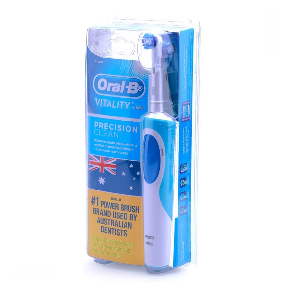 Bàn chải điện đánh răng tự động Precision clean Oral-B (bảo hành 6T + Tặng kèm nắp chụp đầu bàn chải.)