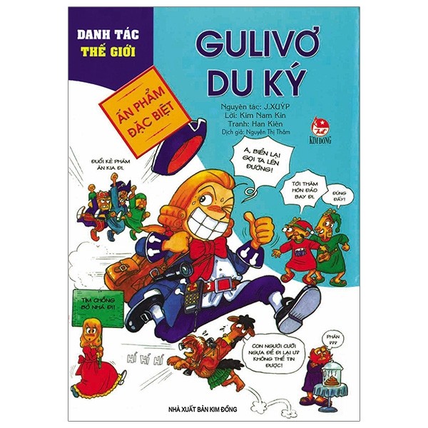 Danh Tác Thế Giới: Gulivơ Du Ký (Tái Bản 2018)
