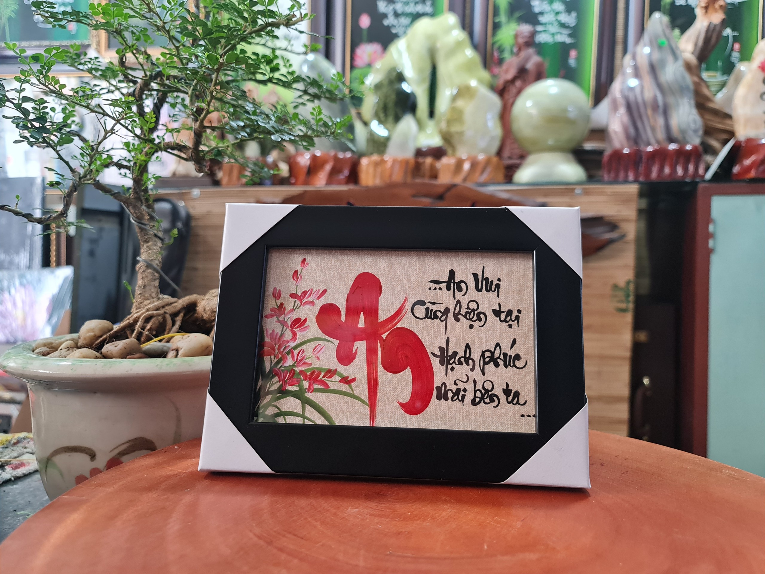 Tranh Thư pháp để bàn chữ An 2