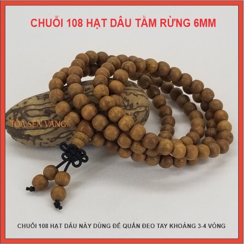 Vòng tay dâu tằm rừng - chuỗi 108 hạt dâu tằm 6mm