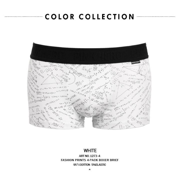 [HCM]quần sịp đùi nam - quần sịp boxer nam