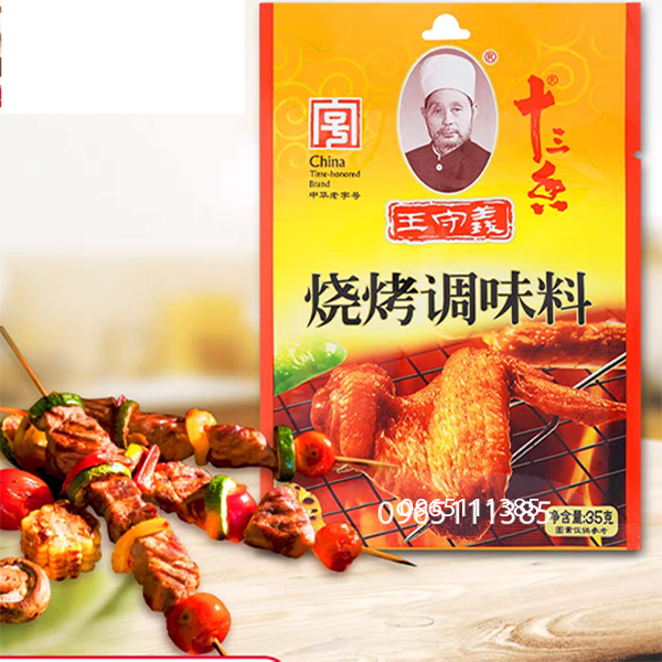 Gia vị nướng Tân Cương 35g