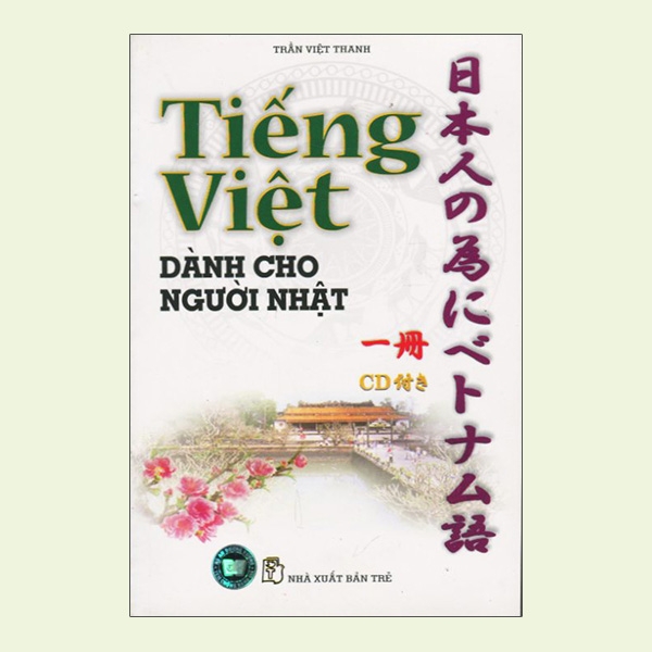 Fahasa - Tiếng Việt Dành Cho Người Nhật T1 + 2CD