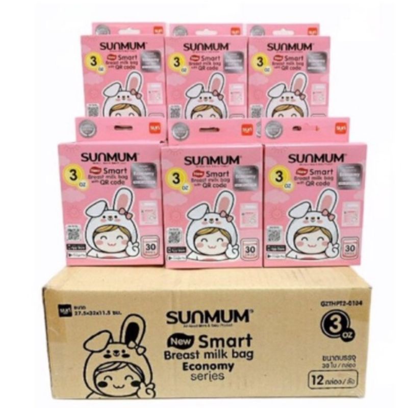 Hộp 30 túi trữ sữa Sunmum 100ml