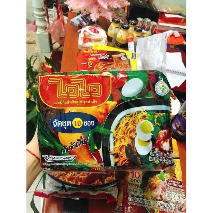 1Bịch/10Gói Mì Trộn Trứng Muối Thái Lan ( Đồ Ăn Vặt Thái Lan )