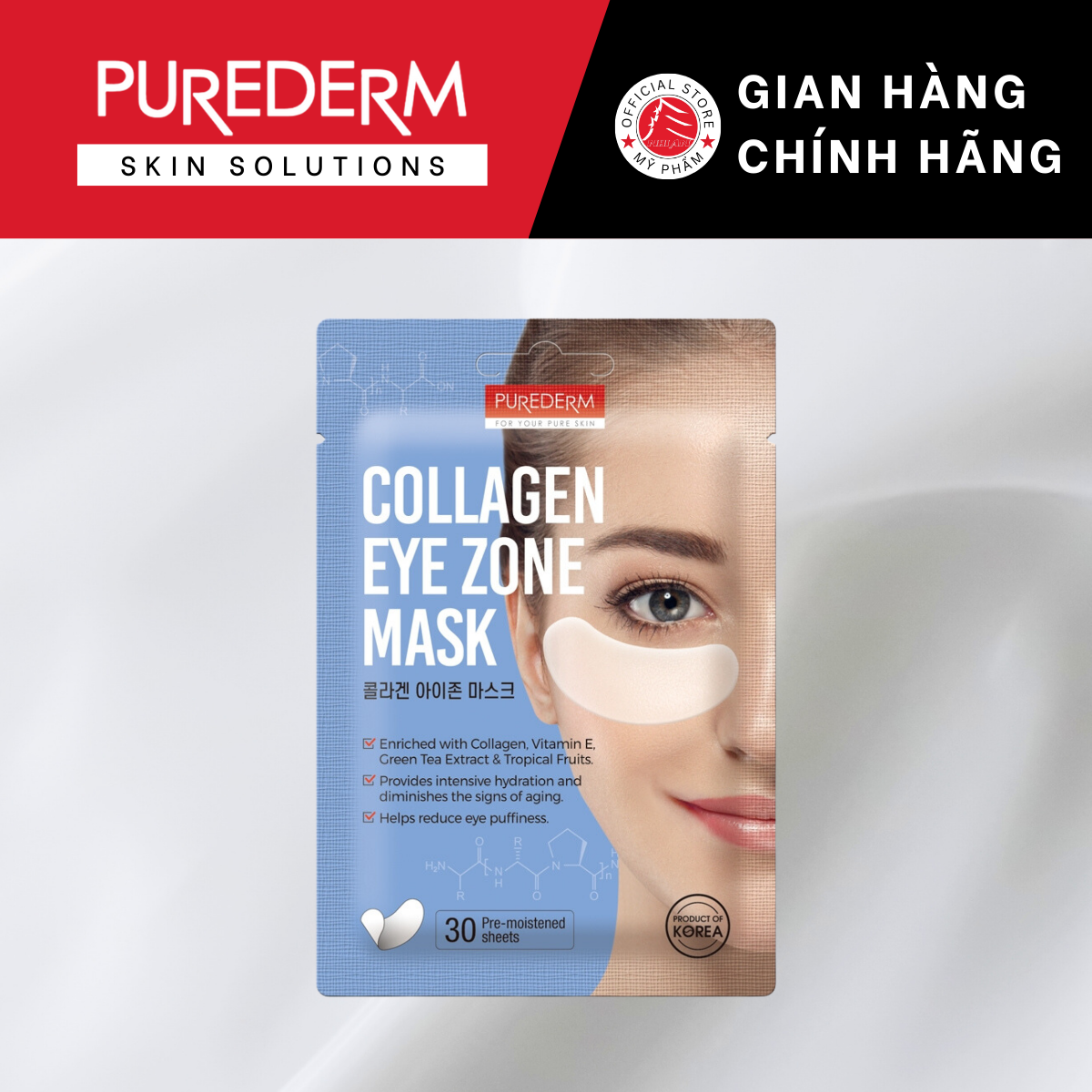 Purederm Mặt nạ mắt chứa Collagen 25g