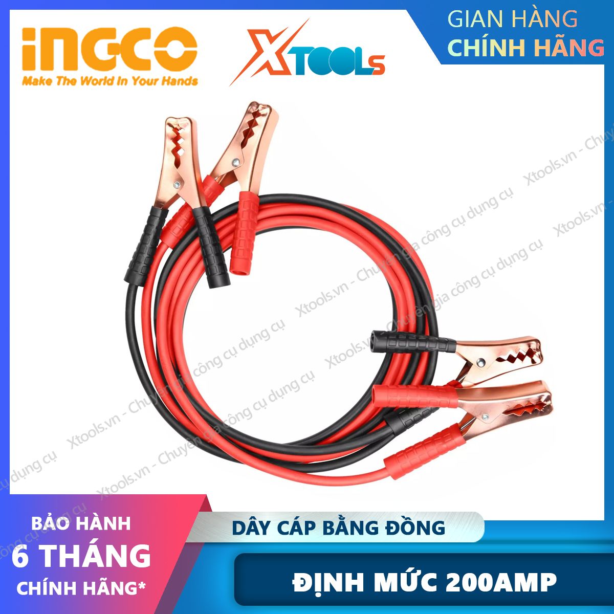 Ingco hbtcp2001 200amp bottle charger cable cord. Power cable clamp size 14x9cm, copper wire rope material, cable length 2.5m