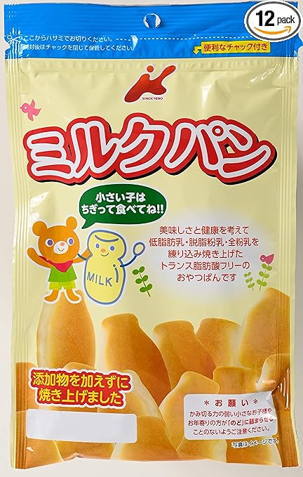 Bánh mì tươi Nhật Canet cho bé ăn dặm từ 10 tháng. Date 8/2024 - Sweet Baby House