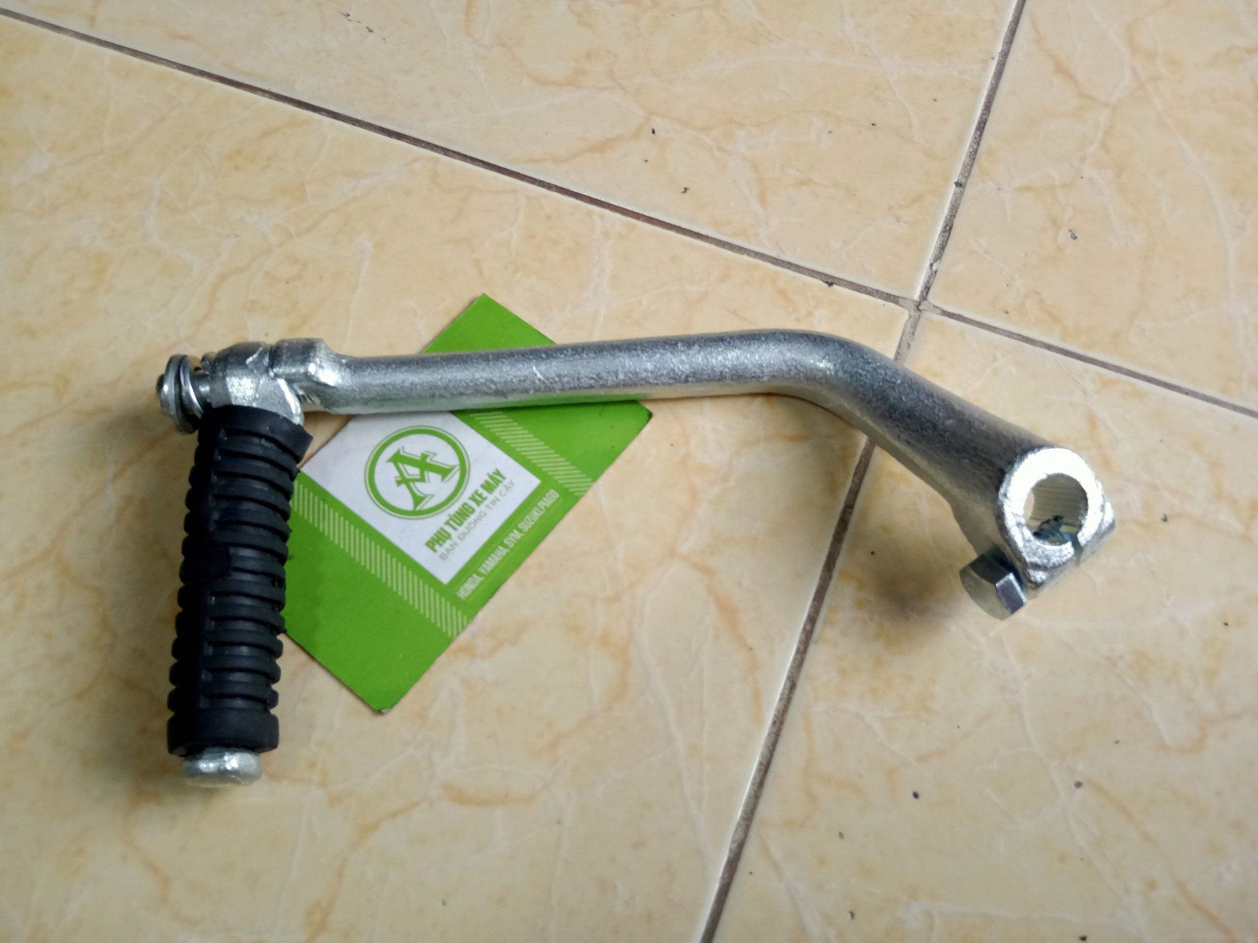 GIÒ ĐẠP MÁY XE WAVE DR