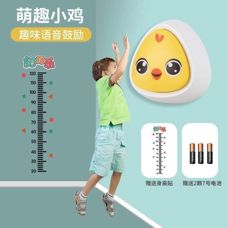 Đồ chơi bộ chạm nhảy tăng chiều cao cho bé