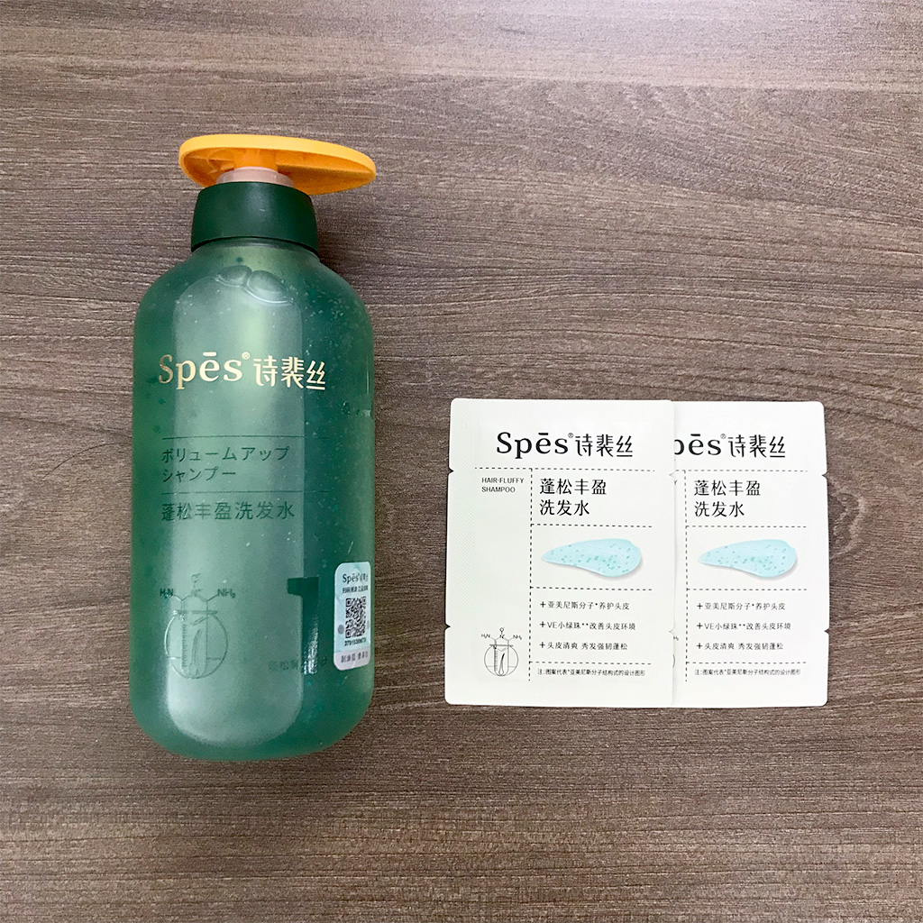 [Gói Dùng Thử] Dầu gội/ dầu xả/ kem dưỡng tóc SPES cao cấp 10ml