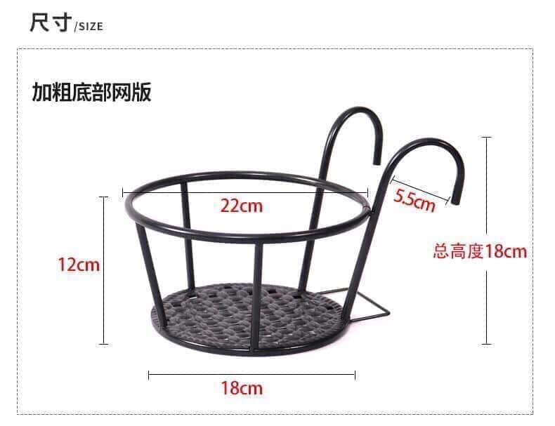 GIÁ SẮT TREO BAN CÔNG ĐỂ CHẬU HOA