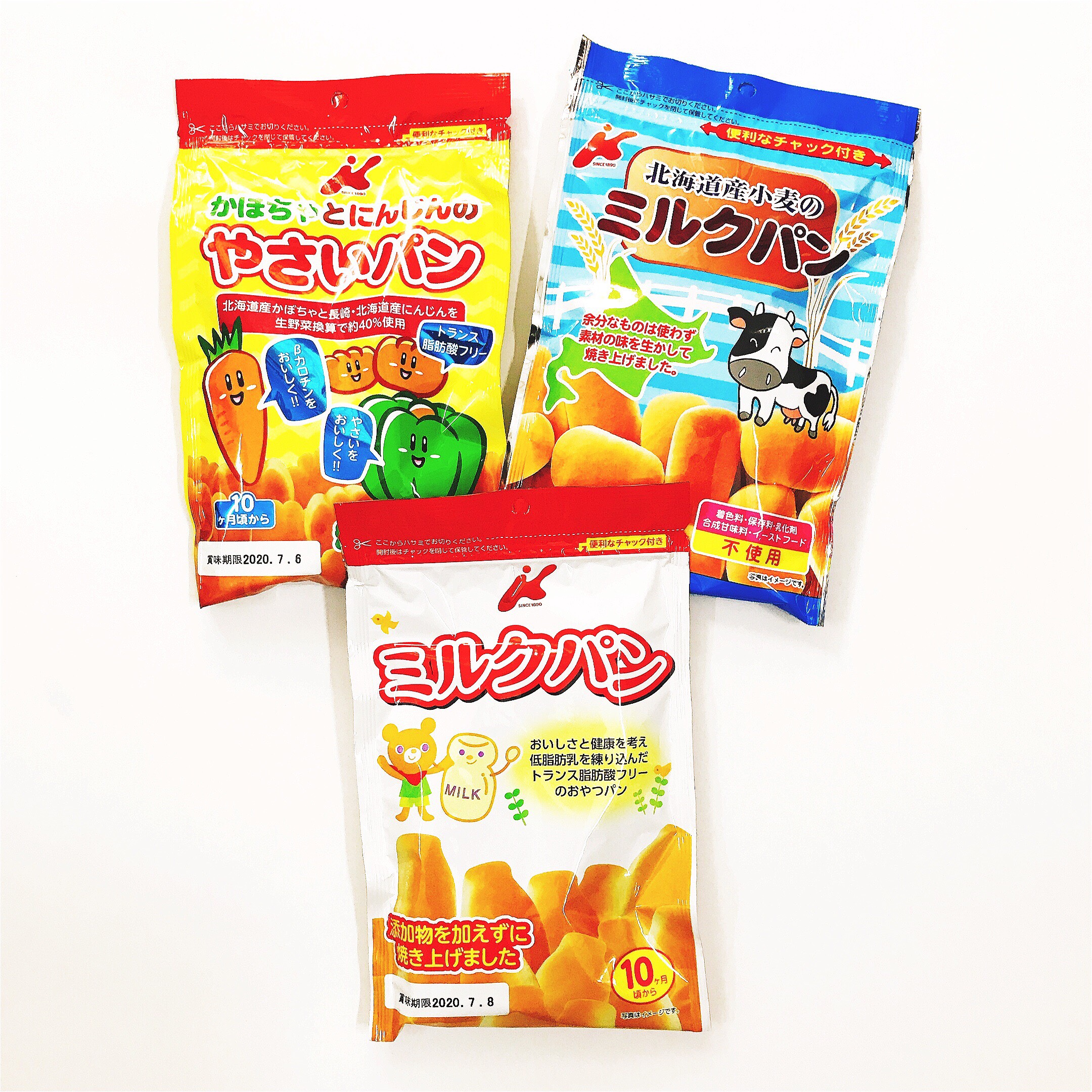 BÁNH MÌ TƯƠI CANET - HOKKAIDO NHẬT