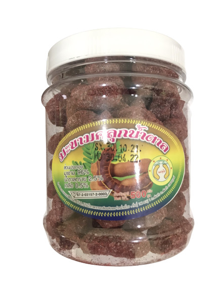 500G ME XÍ MUỘI CHUA CAY THÁI LAN Bò Đội Nón