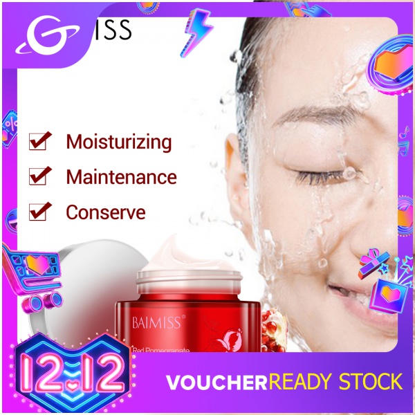 Image Beauty Red Pomegranate Radiant Moisturizer, Essence Cream, Hydrating Cream, Plant Cream