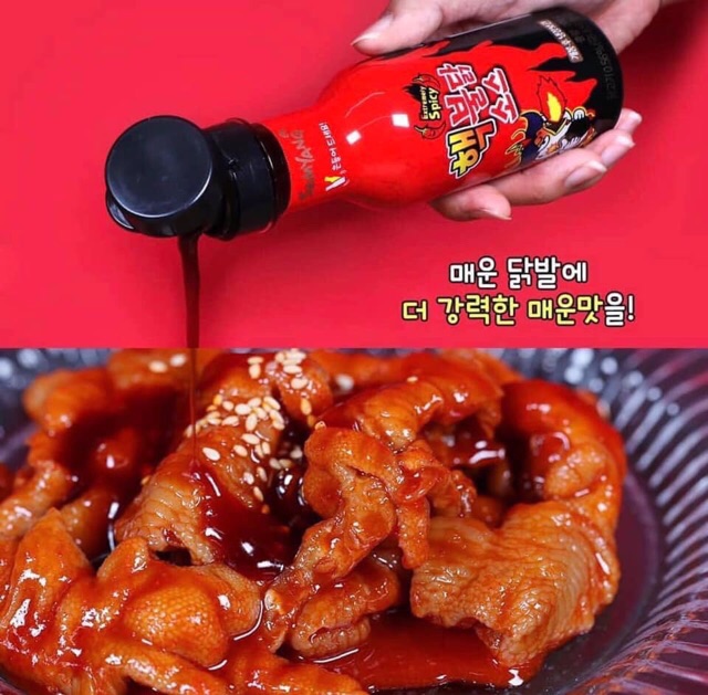 Sốt gà cay Samyang (chai 200g) 3 vị