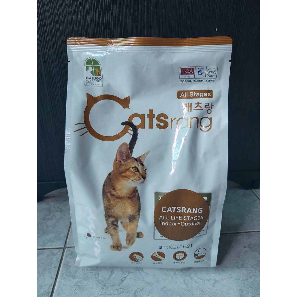 Thức ăn cho mèo mọi lứa tuổi dạng gói Catsrang 2kg