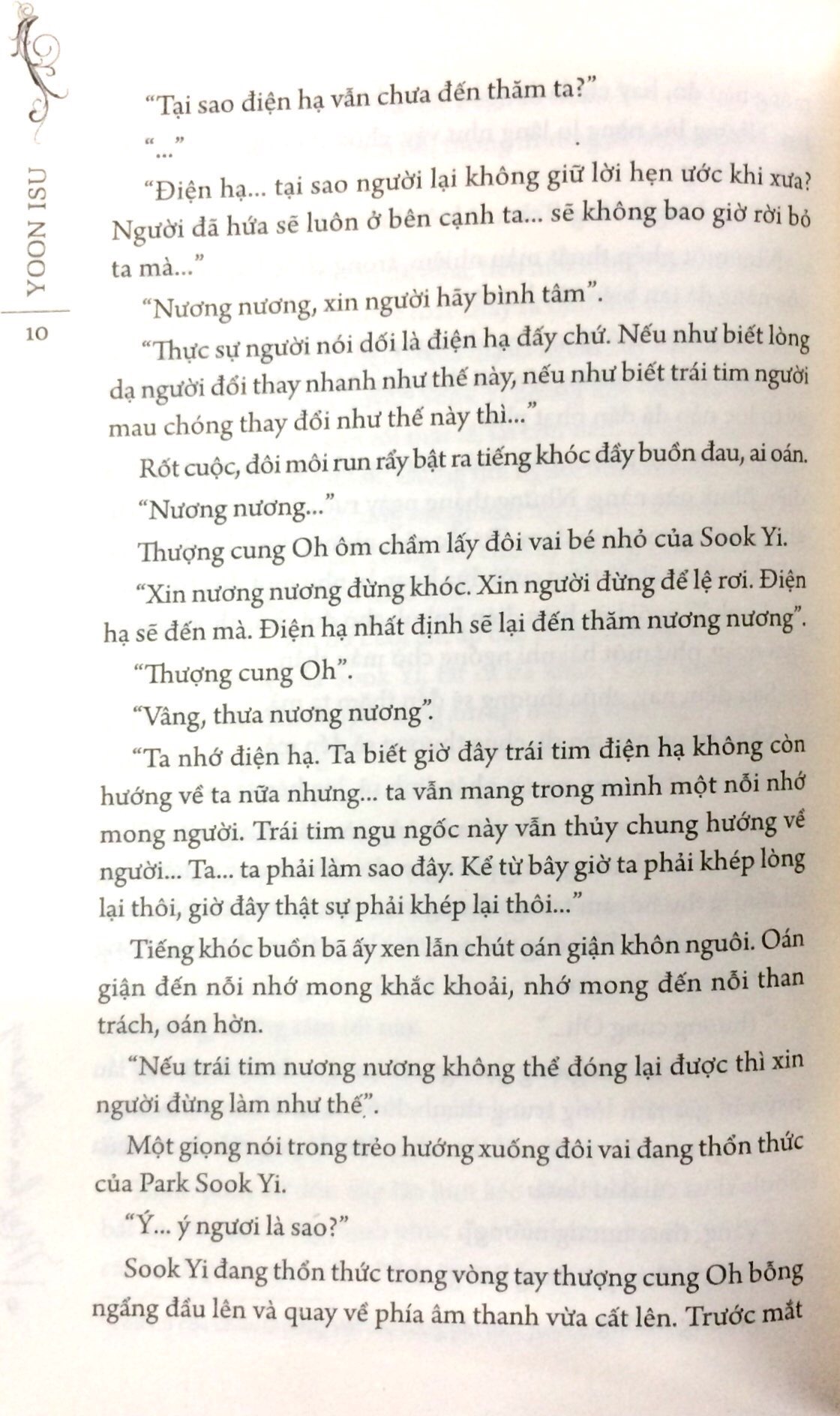 Fahasa - Mây Họa Ánh Trăng - Tập 2
