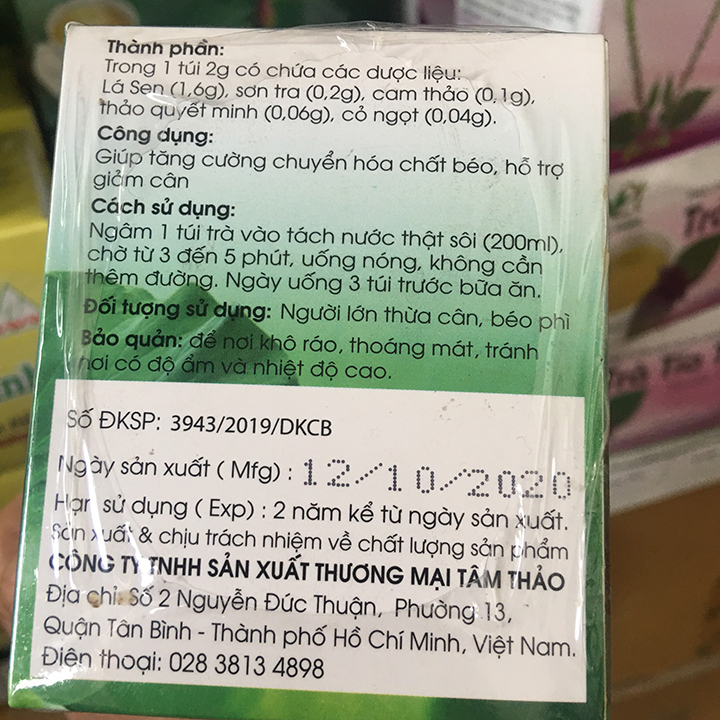 Trà lá sen TÂM THẢO 20 túi lọc