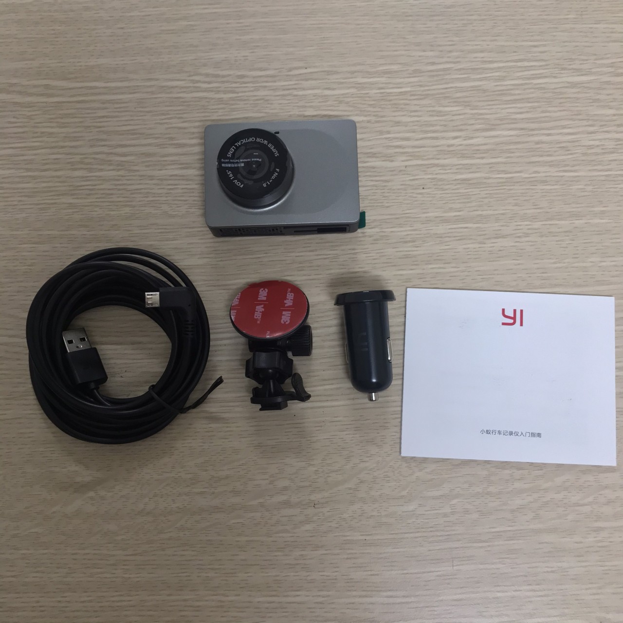 [TIẾNG ANH] Camera hành trình Xiaomi Yi car DVR 1296p Yi Dash