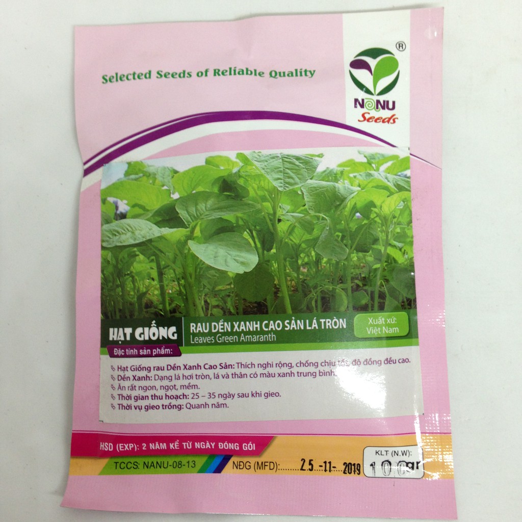 [HCM][Rau Củ Quả] - Gói 100g hạt giống rau dền Xanh - Nanuseeds