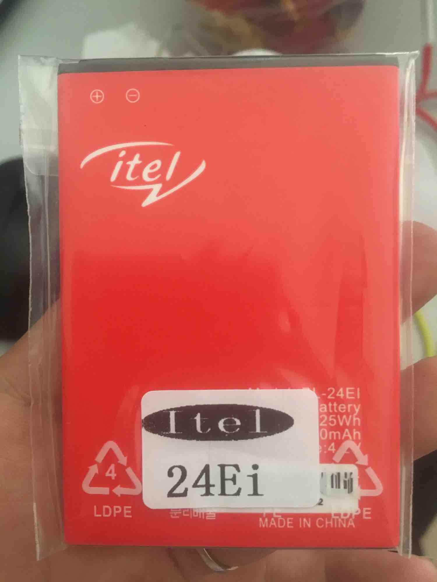Pin itel 1508 Plus