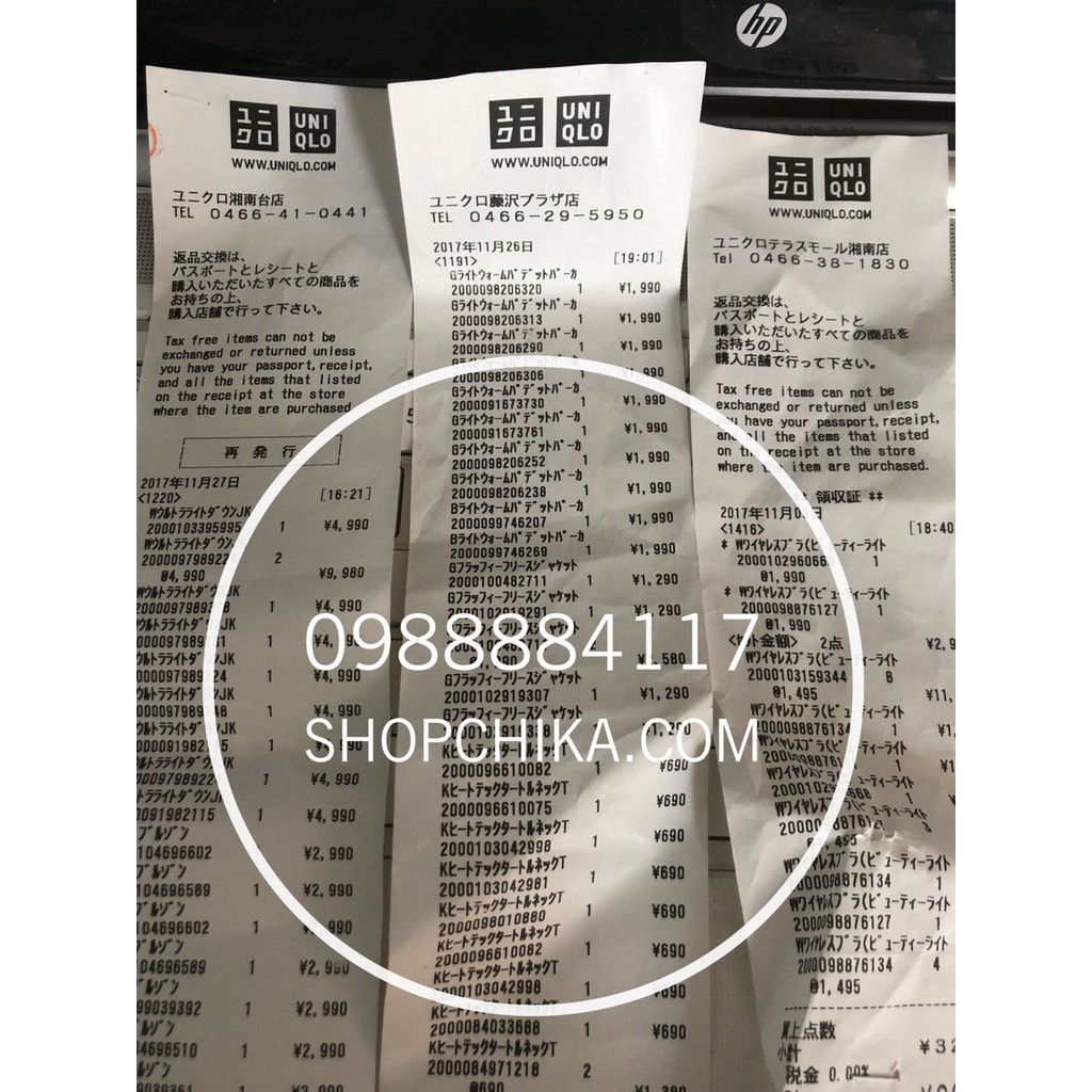 UNIQLO ÁO GIỮ NHIỆT HEATTECH 