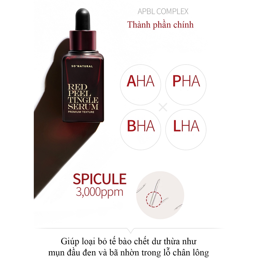 RED PEEL TINGLE SERUM