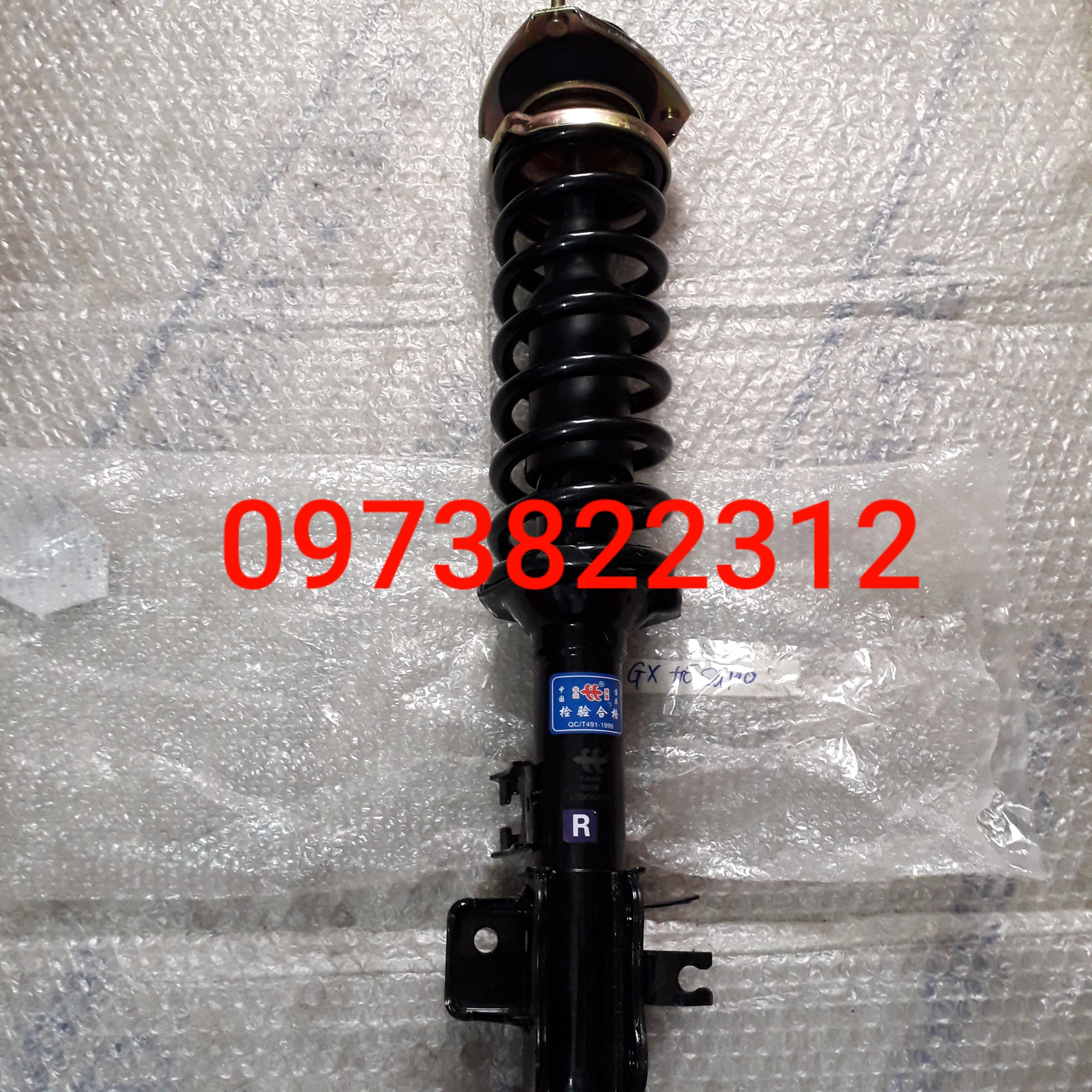 Giảm xóc trước Suzuki Pro, Suzuki APV (Giá 1 Chiếc, Liền Cụm) OEM