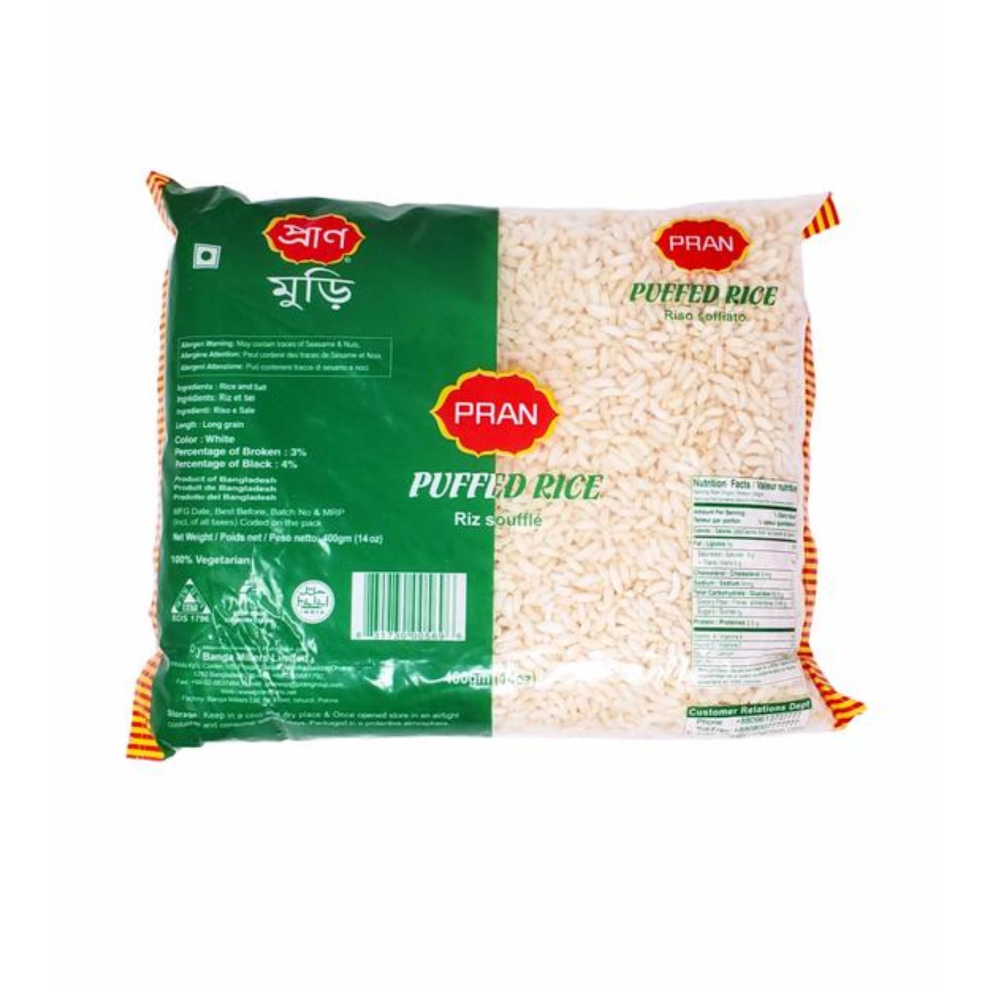BỎNG GẠO – PUFFED RICE / MURI 200G