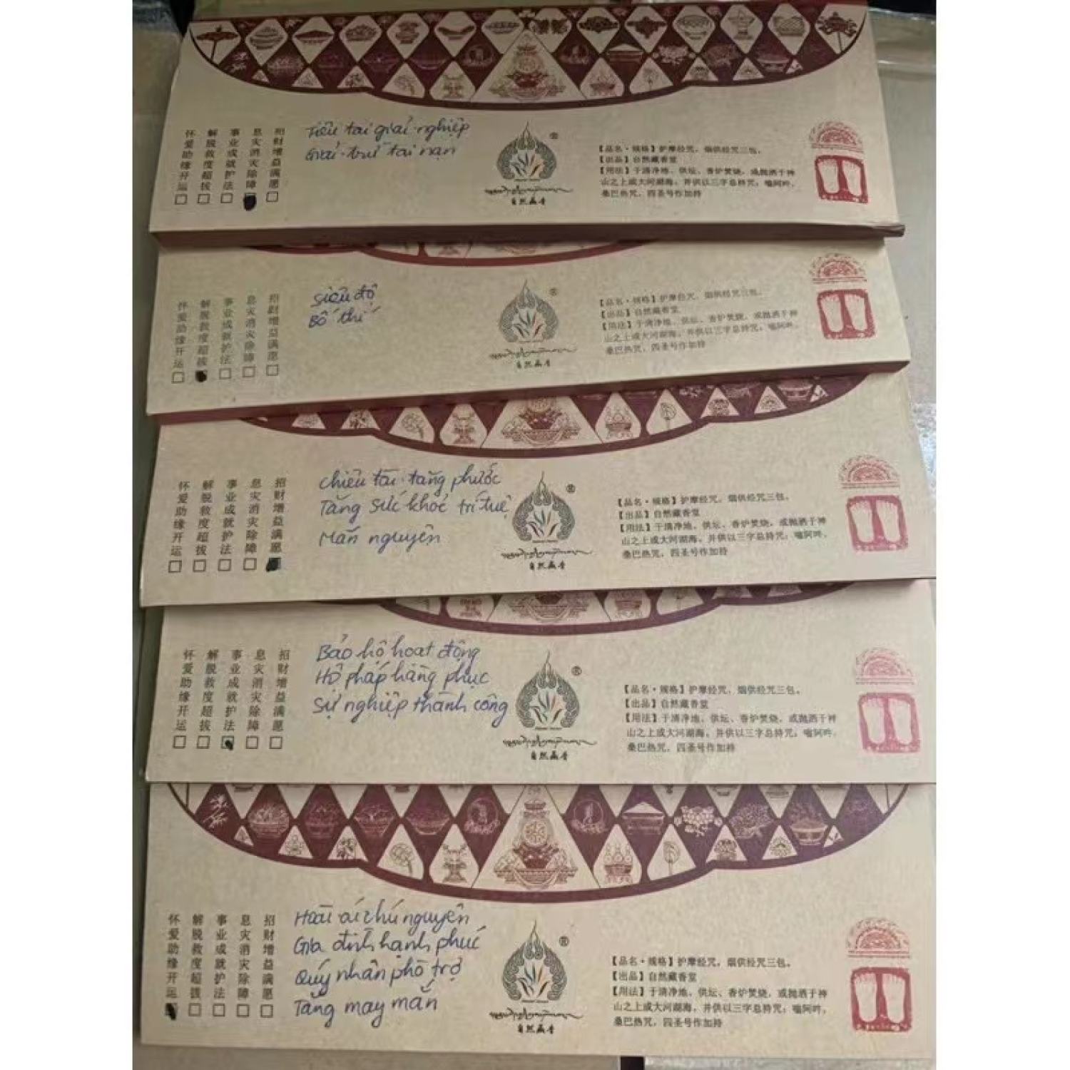 [PBMC] Kinh văn cúng Sang Tây Tạng